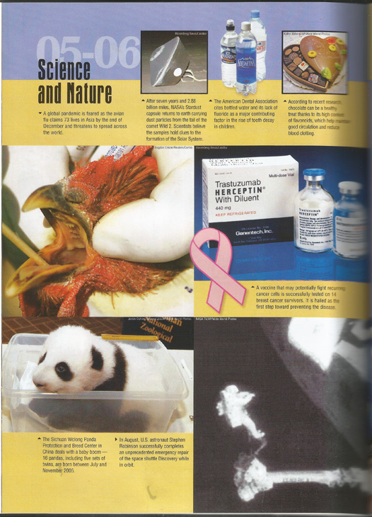 page-94.jpg